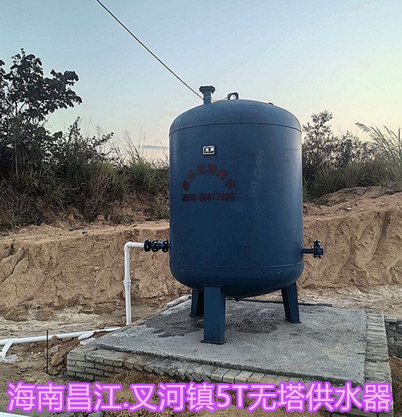 2025.12.12海南.昌江叉河鎮(zhèn)5T無(wú)塔供水器